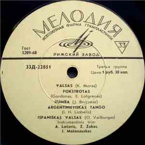 Instrumentinis Trio - Instrumentinis Trio
