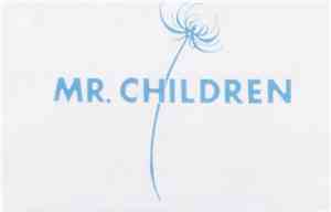 Mr.Children - Mr.Children