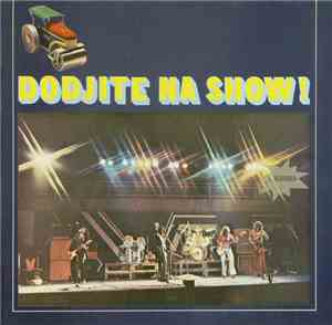 Parni Valjak - Dođite Na Show