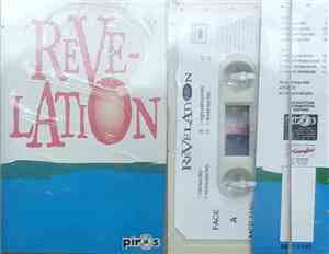 Révèlation  - Révèlation