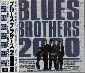 Various - Blues Brothers 2000 (Original Motion Picture Soundtrack)