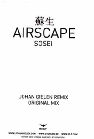 Airscape - Sosei