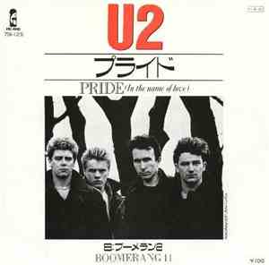 U2 - プライド = Pride (In The Name Of Love)