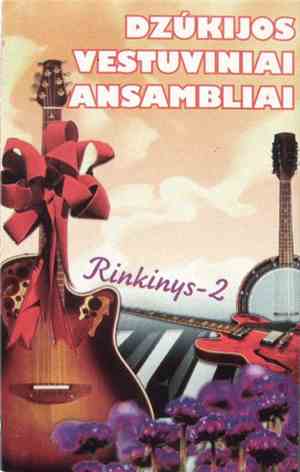 Various - Dzūkijos Vestuviniai Ansambliai - Rinkinys 2