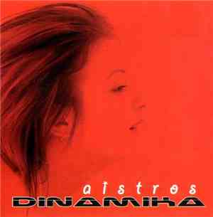 Dinamika - Aistros