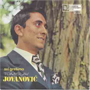 Tomislav Jovanović - Svi Grešimo
