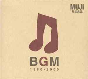 Various - BGM | 1980 - 2000 |