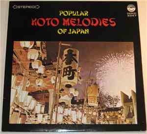 Various - Popular Koto Melodies Of Japan