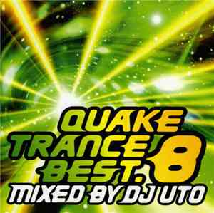 Various - Quake Trance Best 8