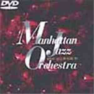 Manhattan Jazz Orchestra - Great Jazz In Kobe '97