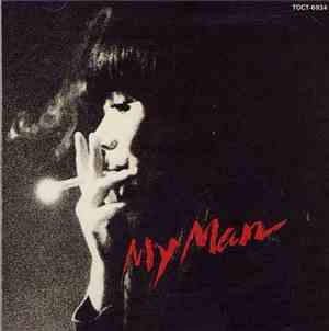 浅川マキ - My Man +1