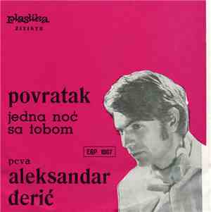 Aleksandar Đerić - Povratak