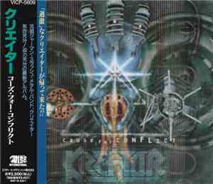 Kreator - Cause For Conflict