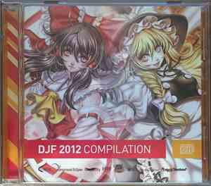 Various - DJF 2012 Compilation