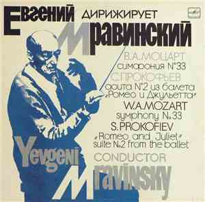 W. A. Mozart / S. Prokofiev - Shostakovich Symphony Orchestra Of The Lening ...