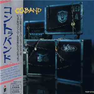 Contraband  = コントラバンド - Contraband = コントラバンド