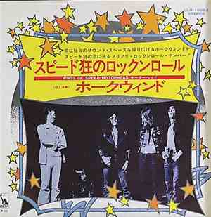 Hawkwind - Kings Of Speed