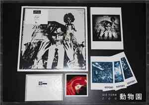 Die Form - Zoo