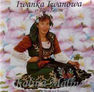 Iwanka Iwanowa & Stara Sagora - Kalina Malina