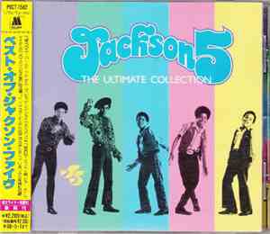Jackson 5 - The Ultimate Collection
