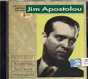 Jim Apostolou - Ηχογραφήσεις Αμερική  1948-1960