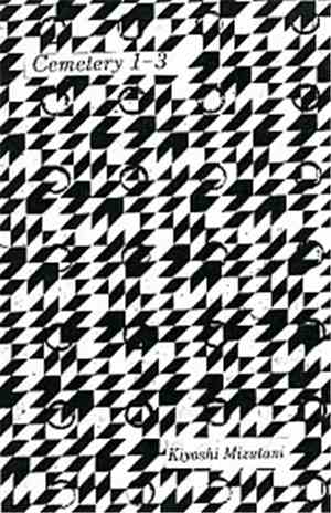 Kiyoshi Mizutani - Cemetery 1-3
