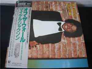Michael Jackson - Off The Wall