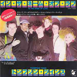 Thompson Twins - In The Name Of Love