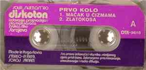 Braća Grimm - Mačak U Čizmama / Palčić