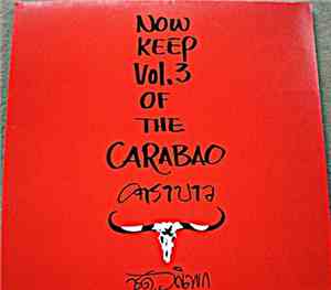คาราบาว = Carabao - วณิพก (อัลบั้ม) Now Keep Vol. 3 Of The Carabao