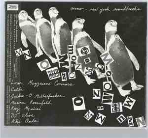 Mono  - New York Soundtracks