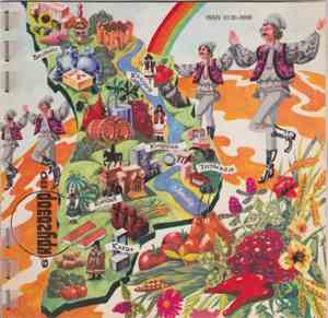 Various - Кругозор №6/1980