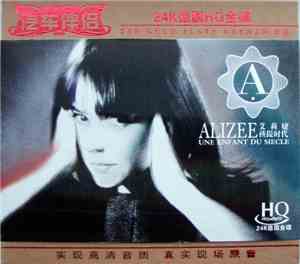 Alizée - Une Enfant Du Siecle