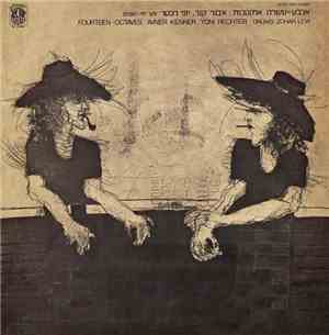 Fourteen Octaves - Fourteen Octaves  = ארבע-עשרה אוקטבות