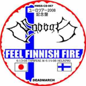 Sabbat - Feel Finnish Fire