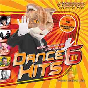 Various - Созвездие Хитов Представляет: Dance Hits 6