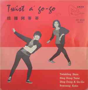 Charlie And His Go-Go Boys - Twist A' Go-Go