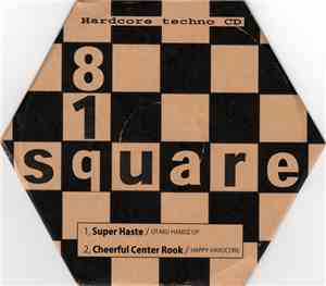 アベ - 81 Square