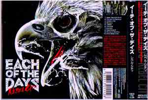 Each of the Days - Rebel City