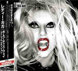 Lady Gaga - Born This Way