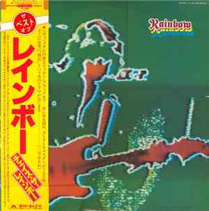 Rainbow - The Best Of Rainbow