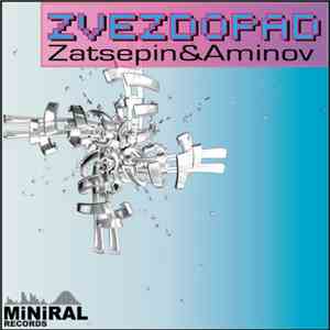 Zatsepin - Zvezdopad