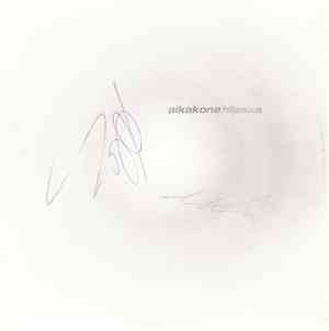 Aikakone - Hiljaisuus