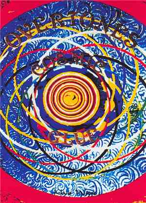 Klaus Wiese - Cosmic Glue