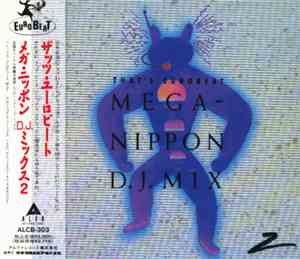 Various - That's Eurobeat Mega-Nippon D.J. Mix 2