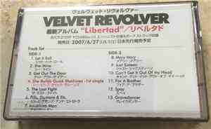 Velvet Revolver - Libertad
