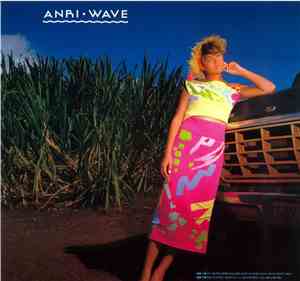 Anri  - Wave
