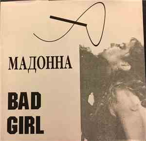 Madonna - Bad Girl