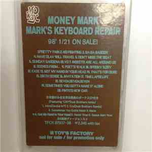 Money Mark - Mark's Keyboard Repair