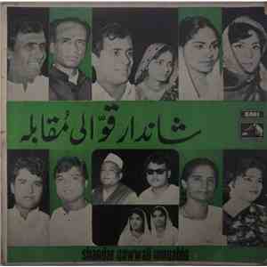 Various - Shandar Qawwali Muqabla